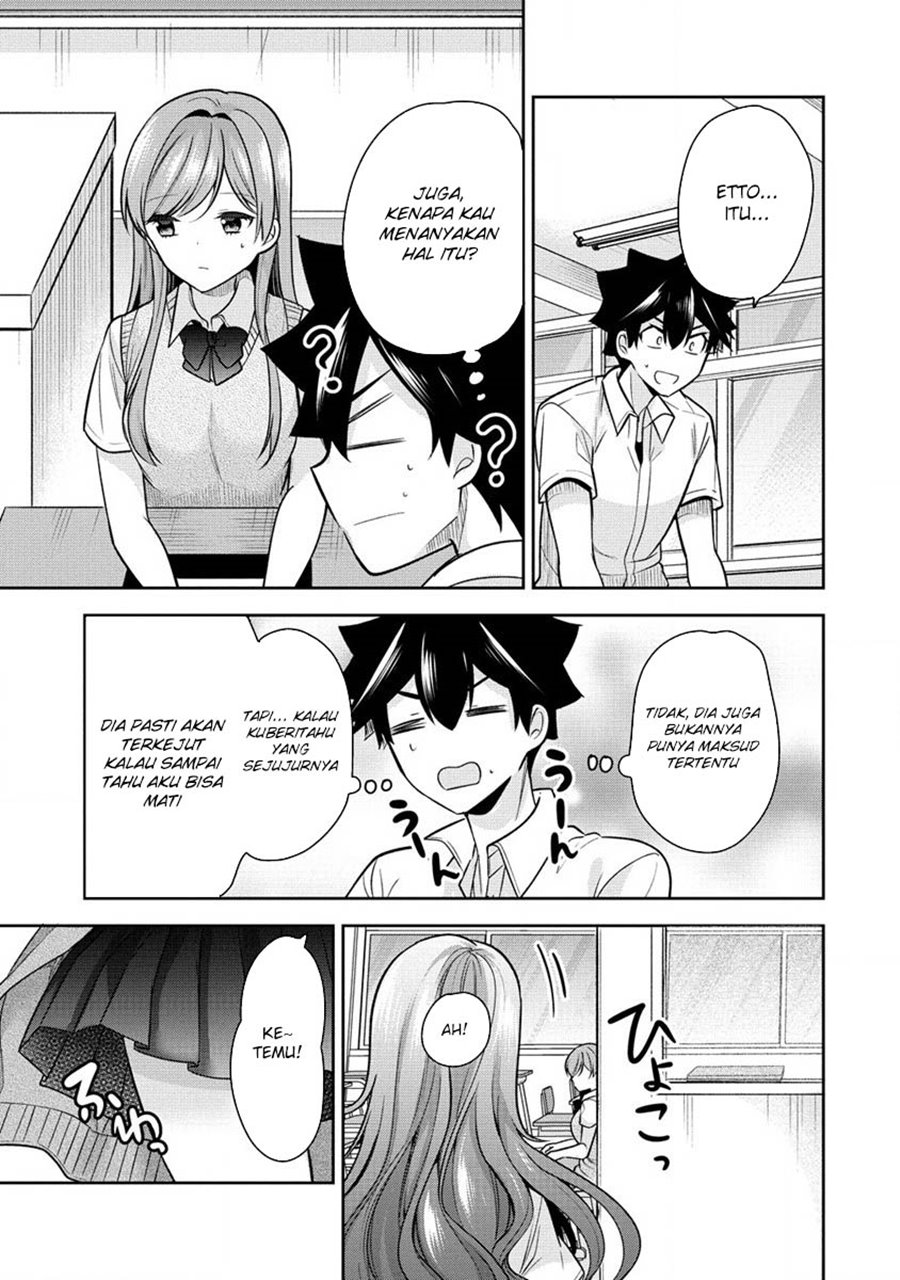 Dilarang COPAS - situs resmi www.mangacanblog.com - Komik kanojo shoukan shimashita 021 - chapter 21 22 Indonesia kanojo shoukan shimashita 021 - chapter 21 Terbaru 8|Baca Manga Komik Indonesia|Mangacan