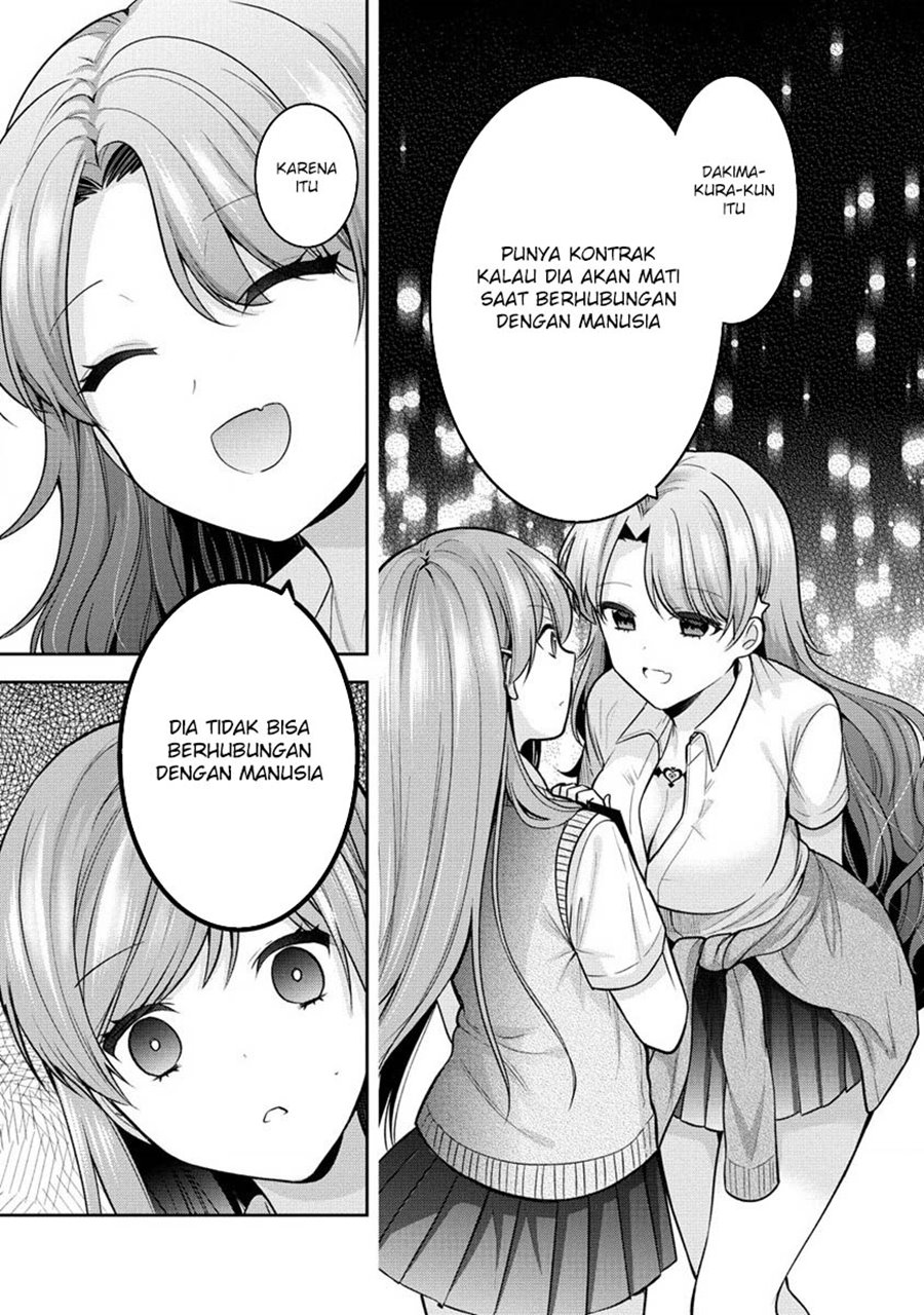 Dilarang COPAS - situs resmi www.mangacanblog.com - Komik kanojo shoukan shimashita 021 - chapter 21 22 Indonesia kanojo shoukan shimashita 021 - chapter 21 Terbaru 12|Baca Manga Komik Indonesia|Mangacan