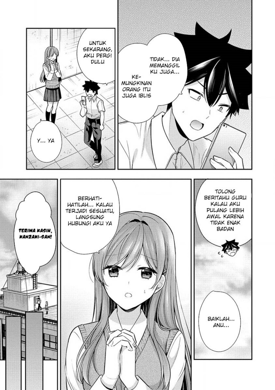 Dilarang COPAS - situs resmi www.mangacanblog.com - Komik kanojo shoukan shimashita 027 - chapter 27 28 Indonesia kanojo shoukan shimashita 027 - chapter 27 Terbaru 19|Baca Manga Komik Indonesia|Mangacan