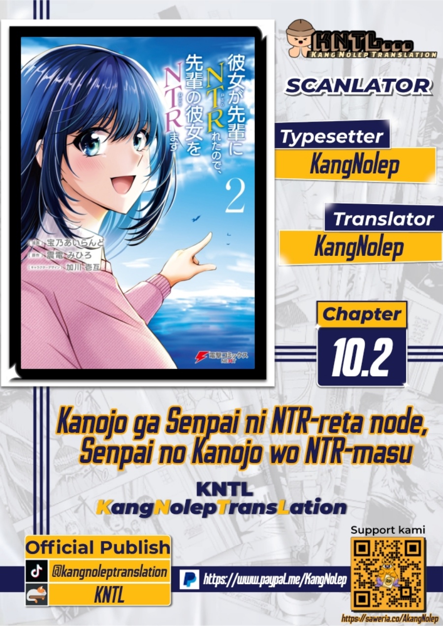Kanojo ga Senpai ni NTR-reta no de, Senpai no Kanojo wo NTR-masu chapter 10