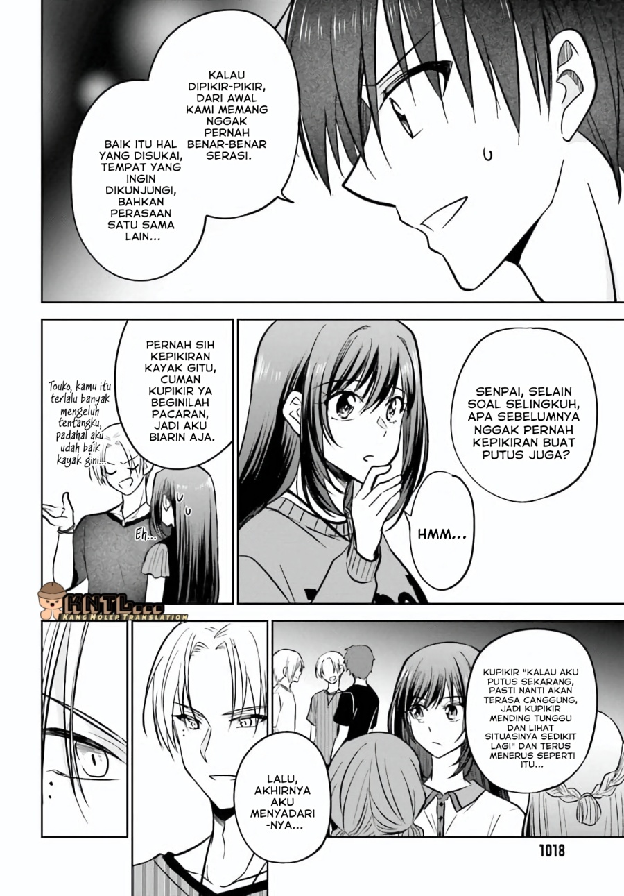 Kanojo ga Senpai ni NTR-reta no de, Senpai no Kanojo wo NTR-masu chapter 10
