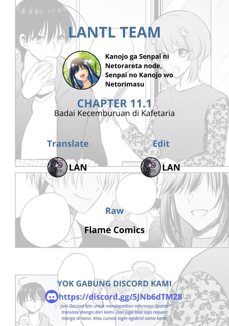 Kanojo ga Senpai ni NTR-reta no de, Senpai no Kanojo wo NTR-masu chapter 11