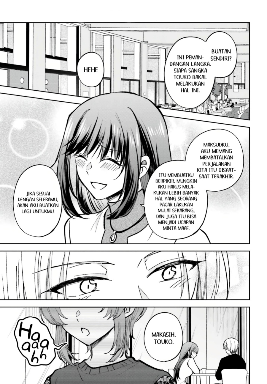 Kanojo ga Senpai ni NTR-reta no de, Senpai no Kanojo wo NTR-masu chapter 11