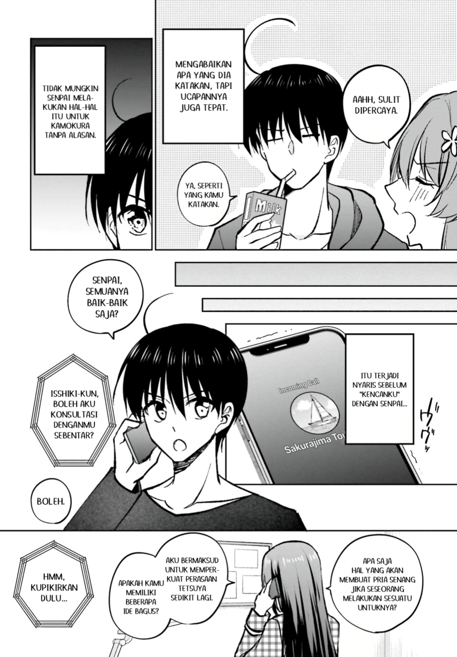 Kanojo ga Senpai ni NTR-reta no de, Senpai no Kanojo wo NTR-masu chapter 11