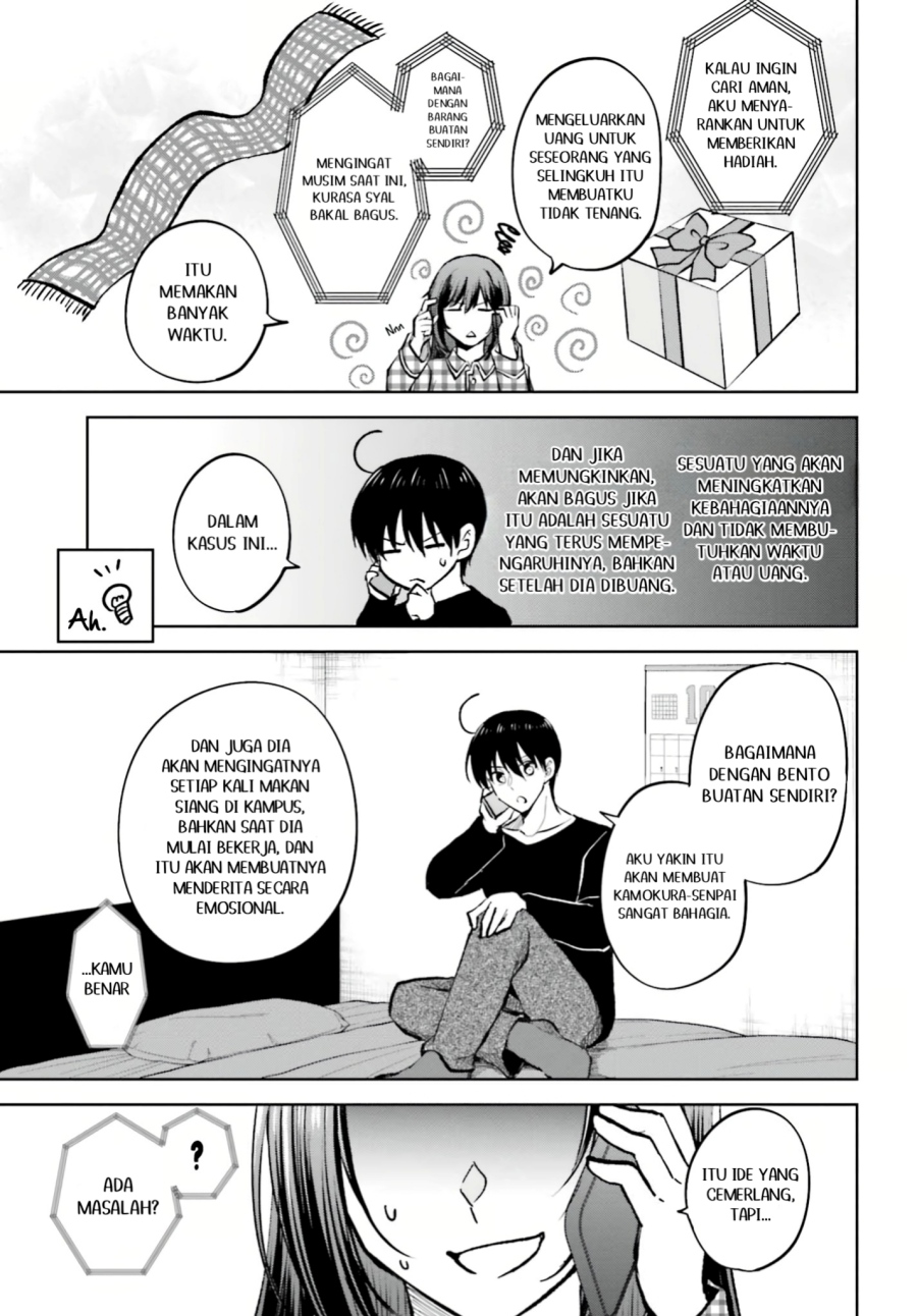 Kanojo ga Senpai ni NTR-reta no de, Senpai no Kanojo wo NTR-masu chapter 11