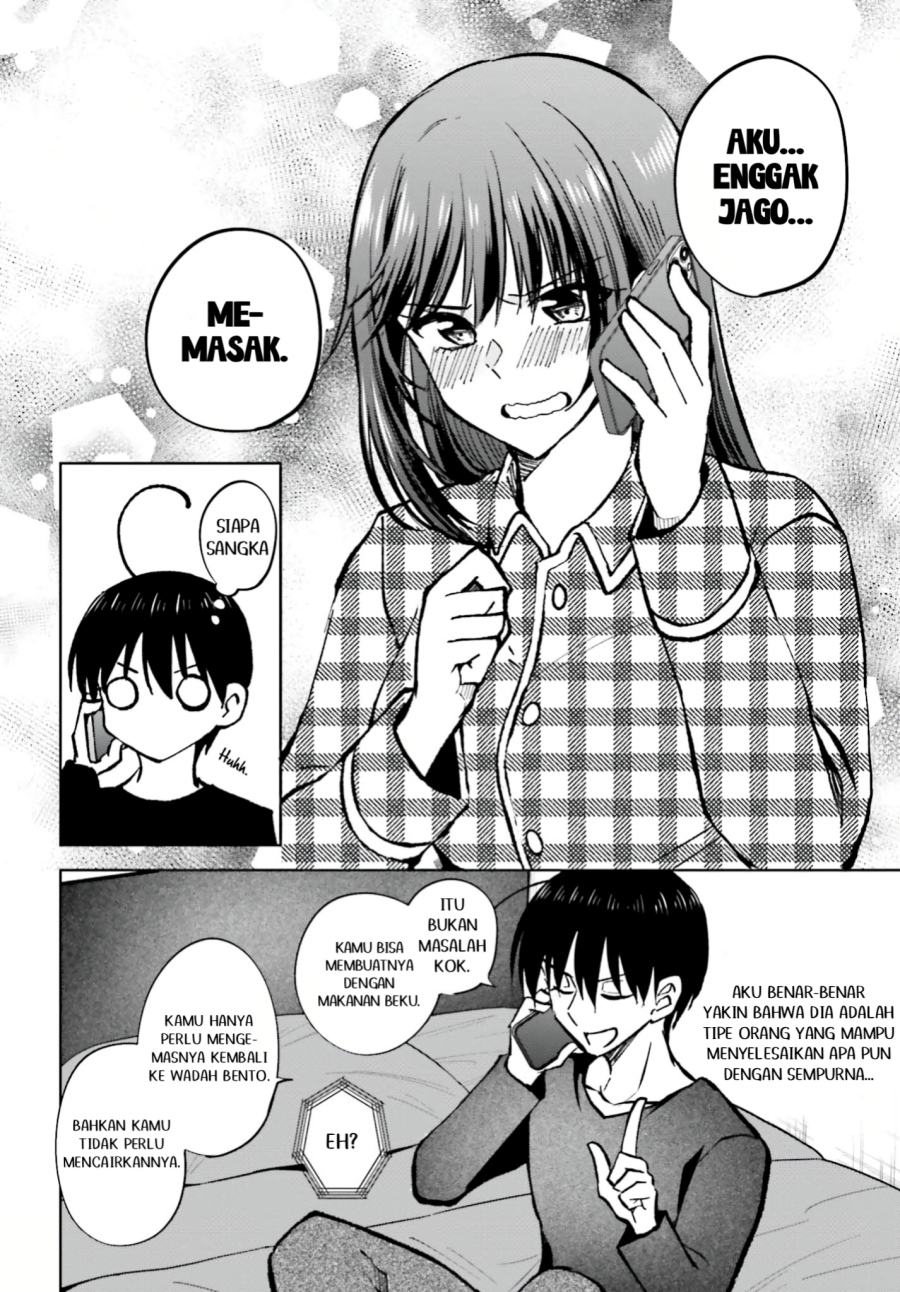 Kanojo ga Senpai ni NTR-reta no de, Senpai no Kanojo wo NTR-masu chapter 11