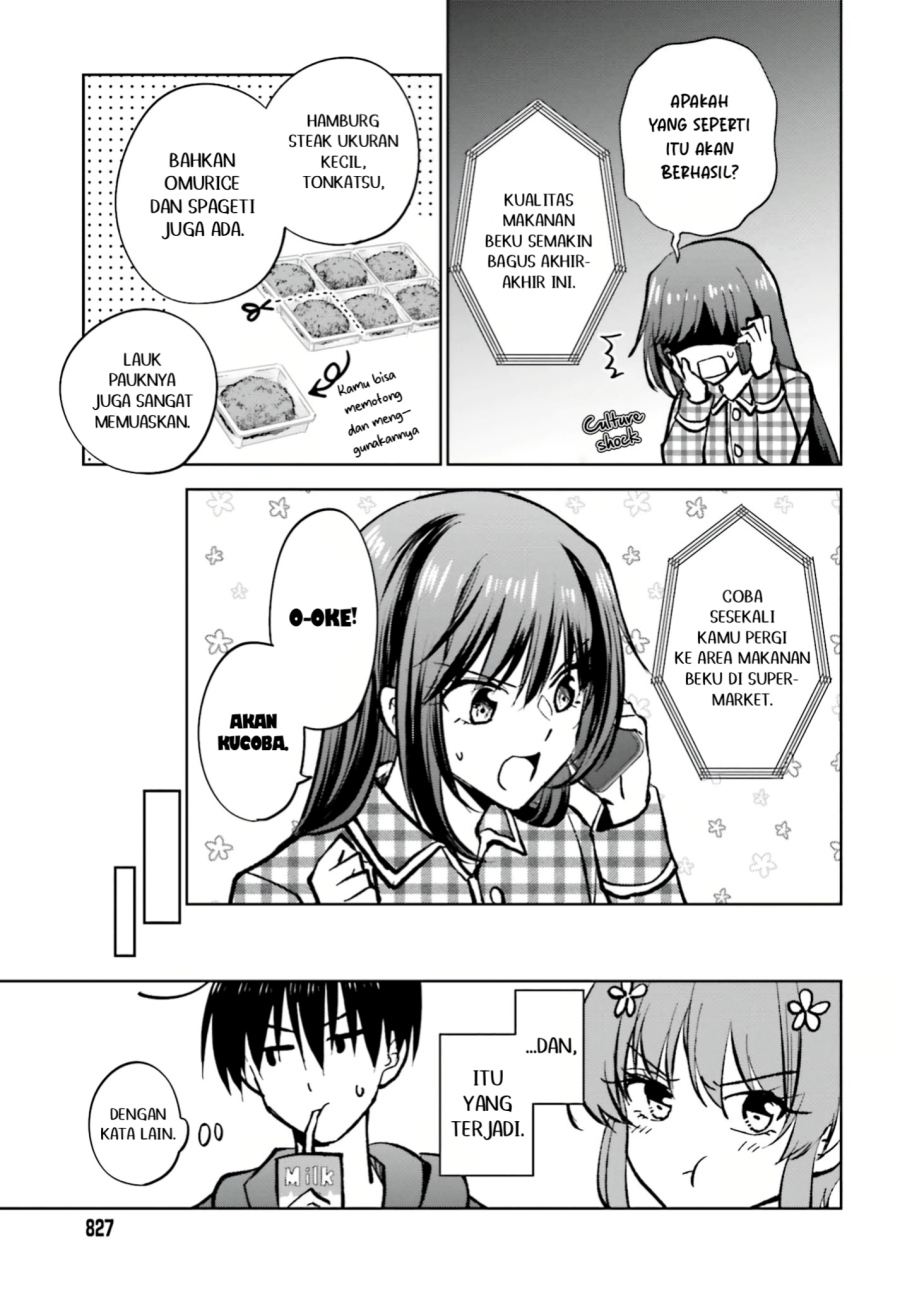 Kanojo ga Senpai ni NTR-reta no de, Senpai no Kanojo wo NTR-masu chapter 11