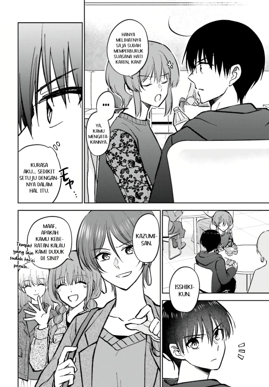 Kanojo ga Senpai ni NTR-reta no de, Senpai no Kanojo wo NTR-masu chapter 11