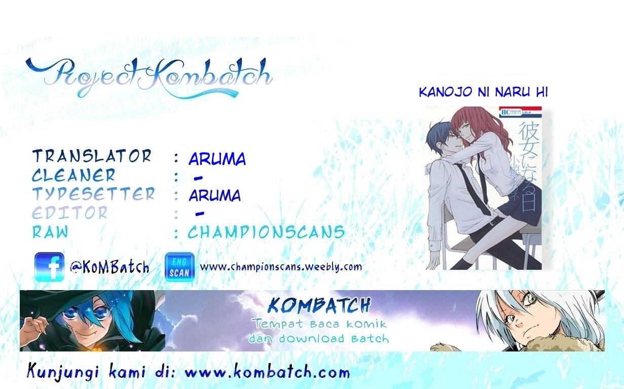 Kanojo ni Naru Hi Chapter 06