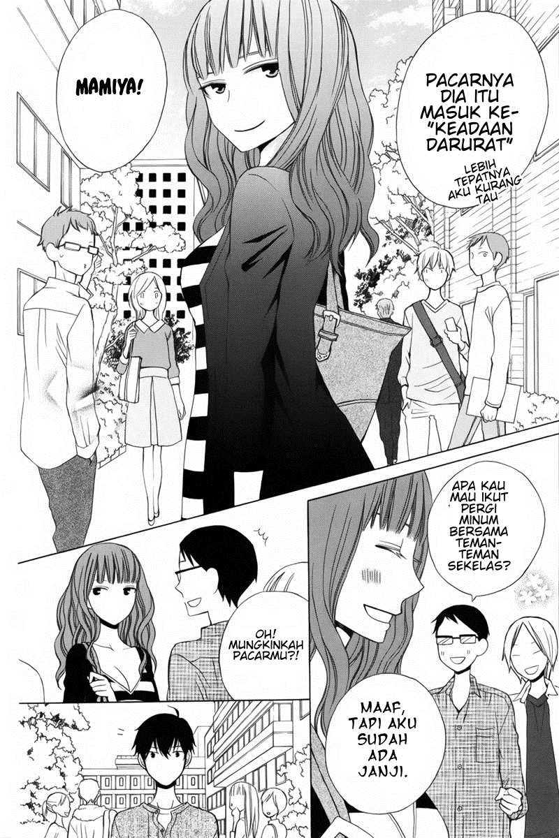 Kanojo ni Naru Hi Chapter 06