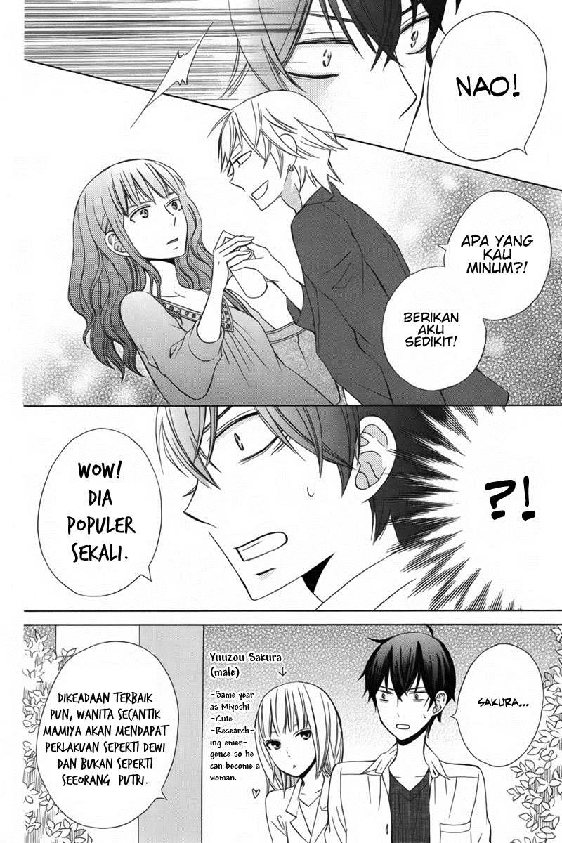 Kanojo ni Naru Hi Chapter 06