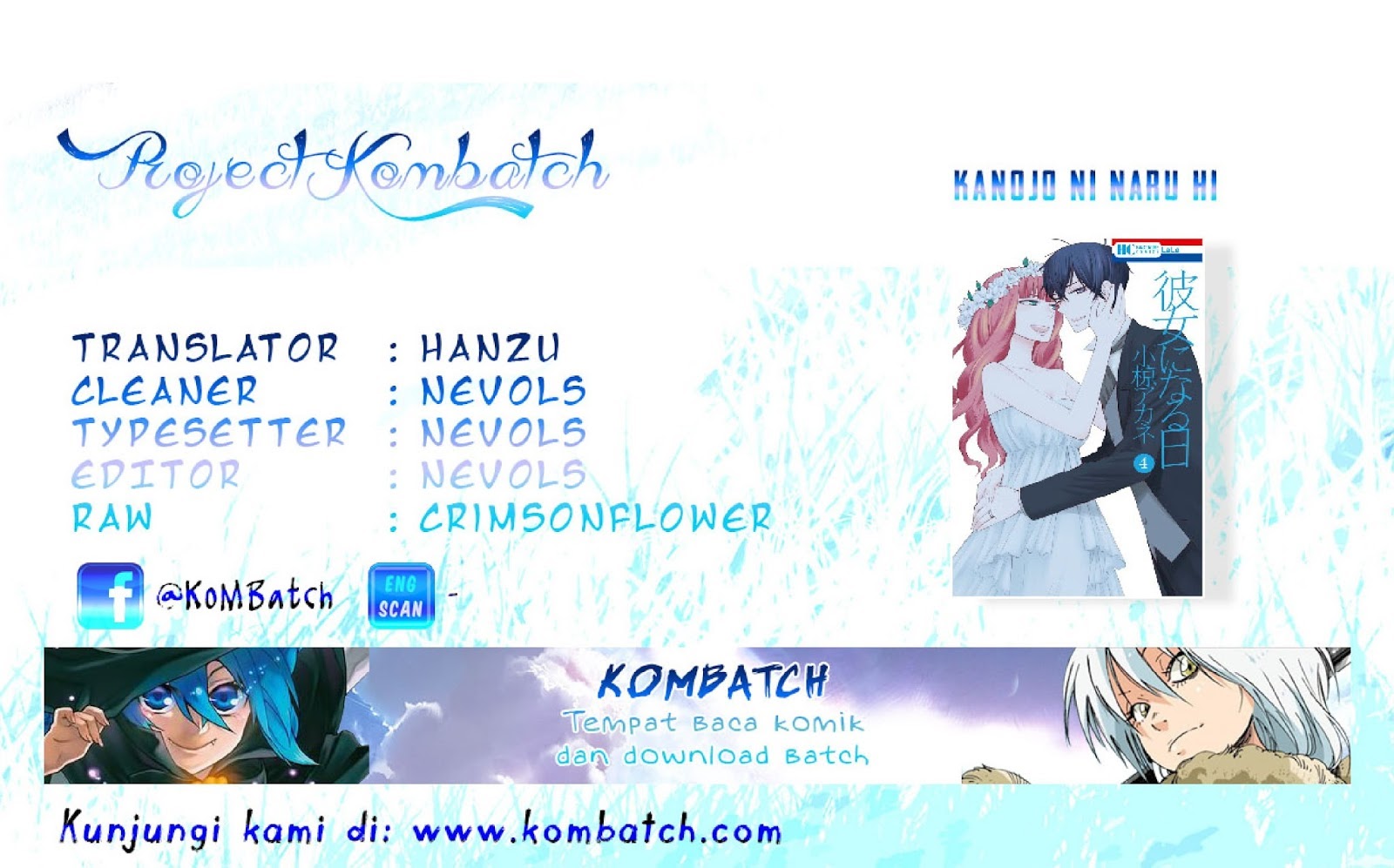 Kanojo ni Naru Hi chapter 18