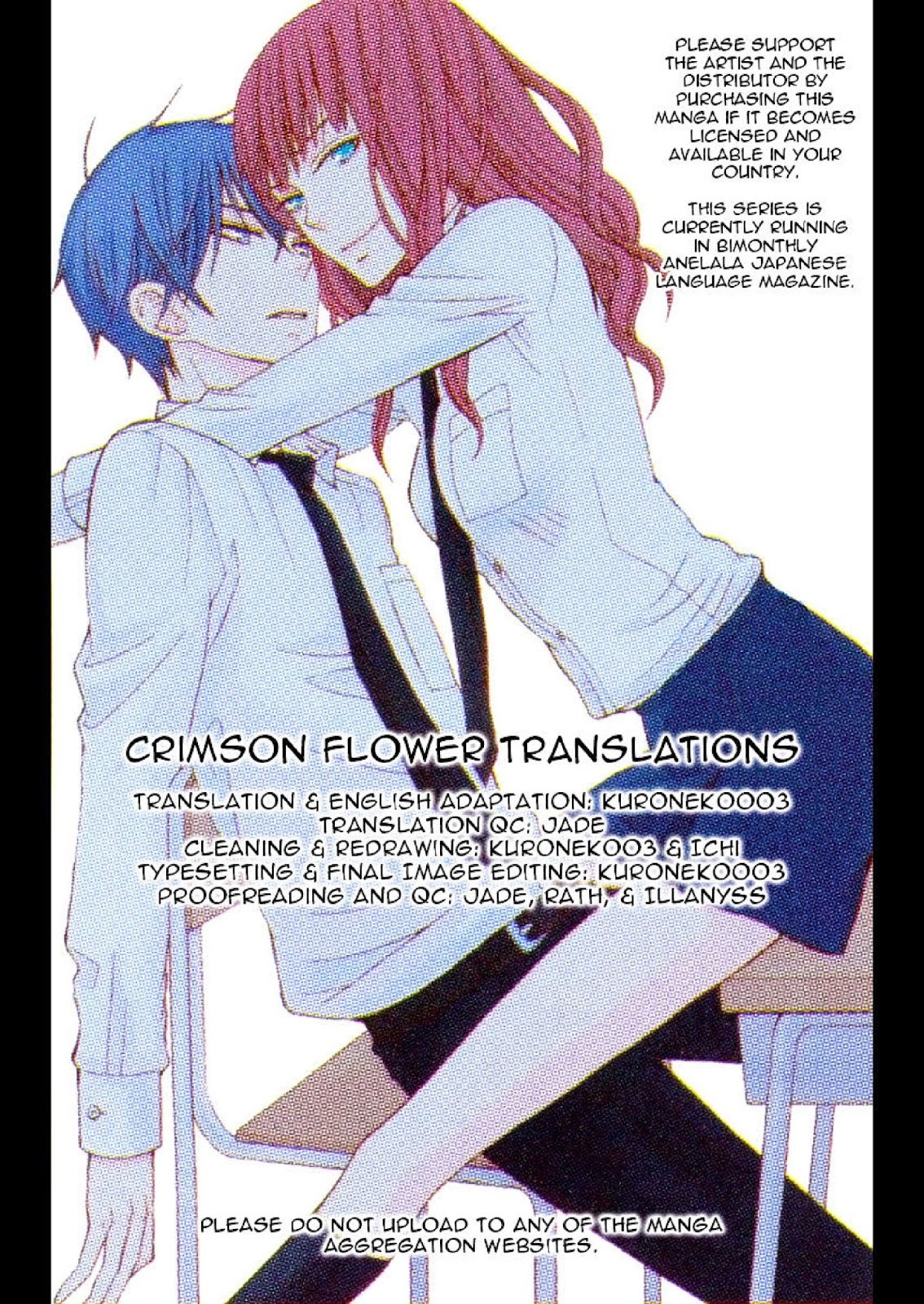 Kanojo ni Naru Hi chapter 18