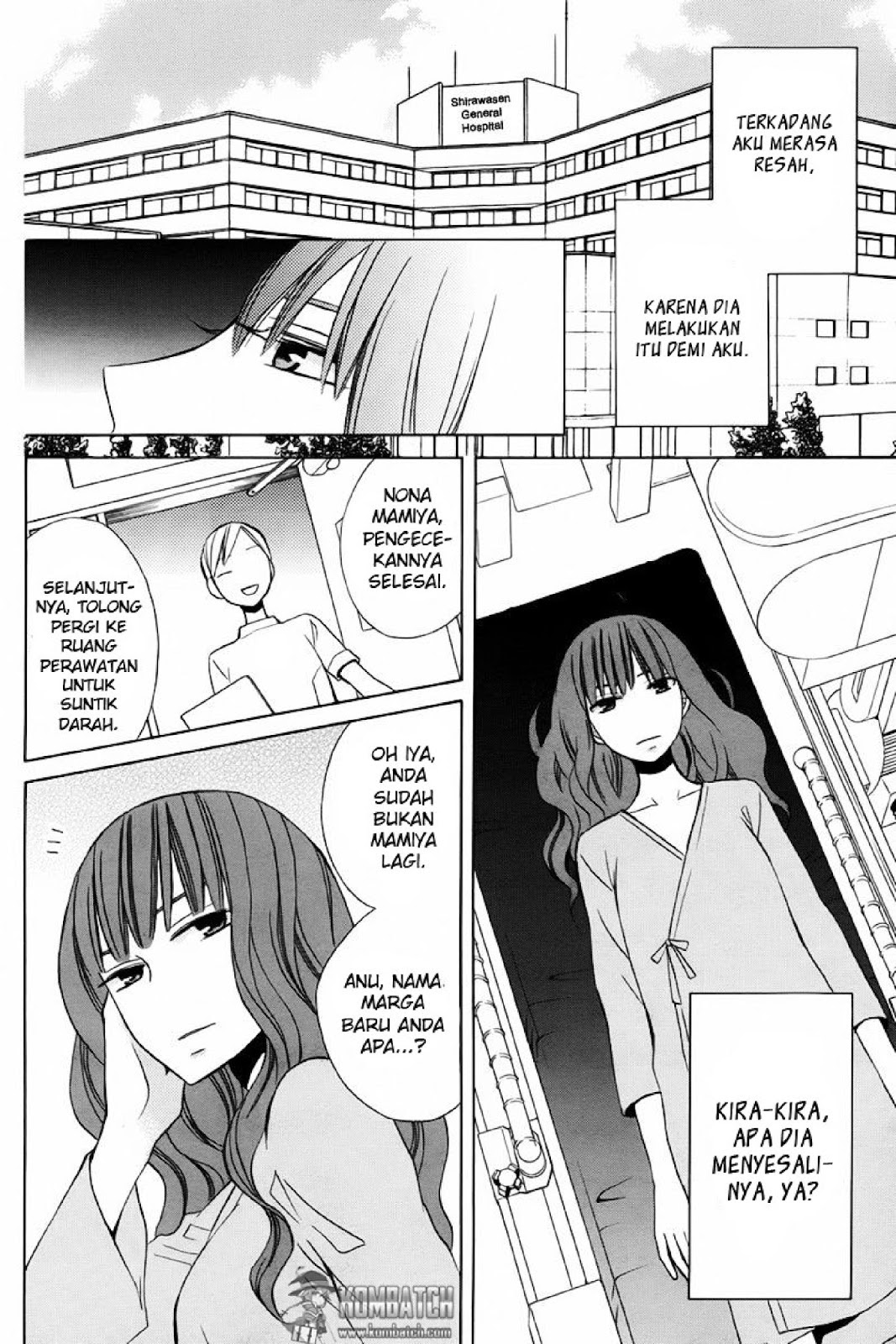 Kanojo ni Naru Hi chapter 18