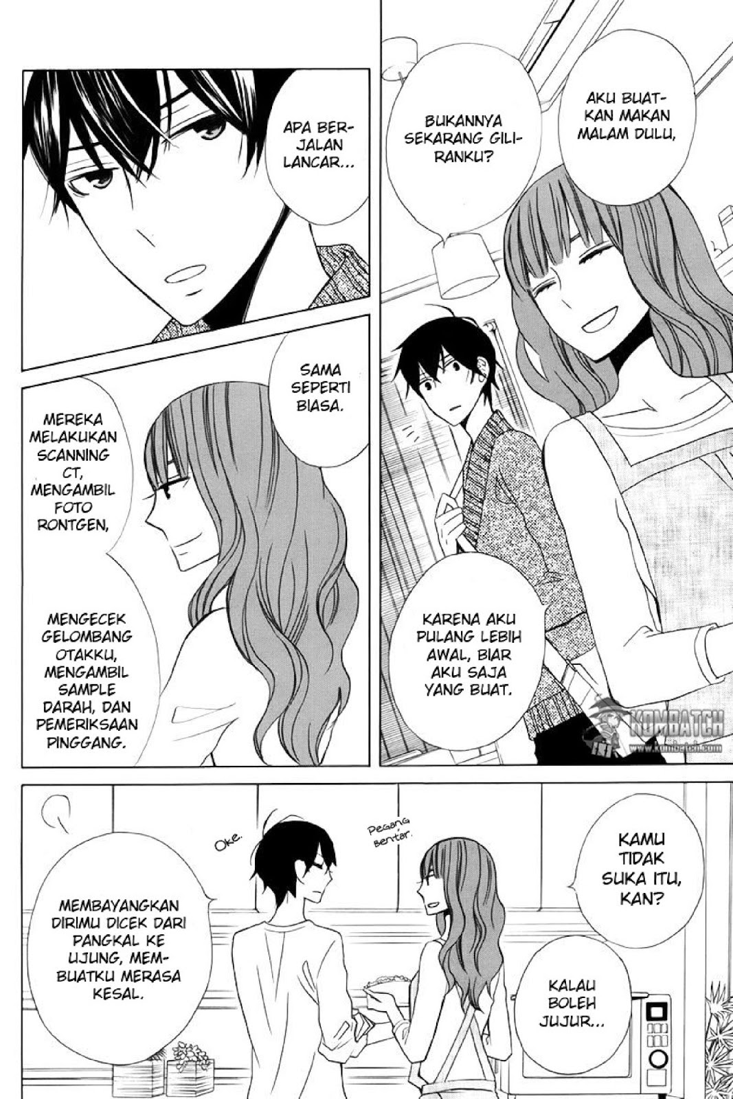 Kanojo ni Naru Hi chapter 18