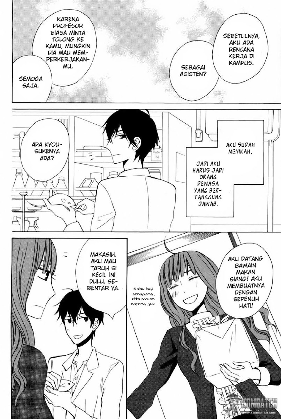 Kanojo ni Naru Hi chapter 18