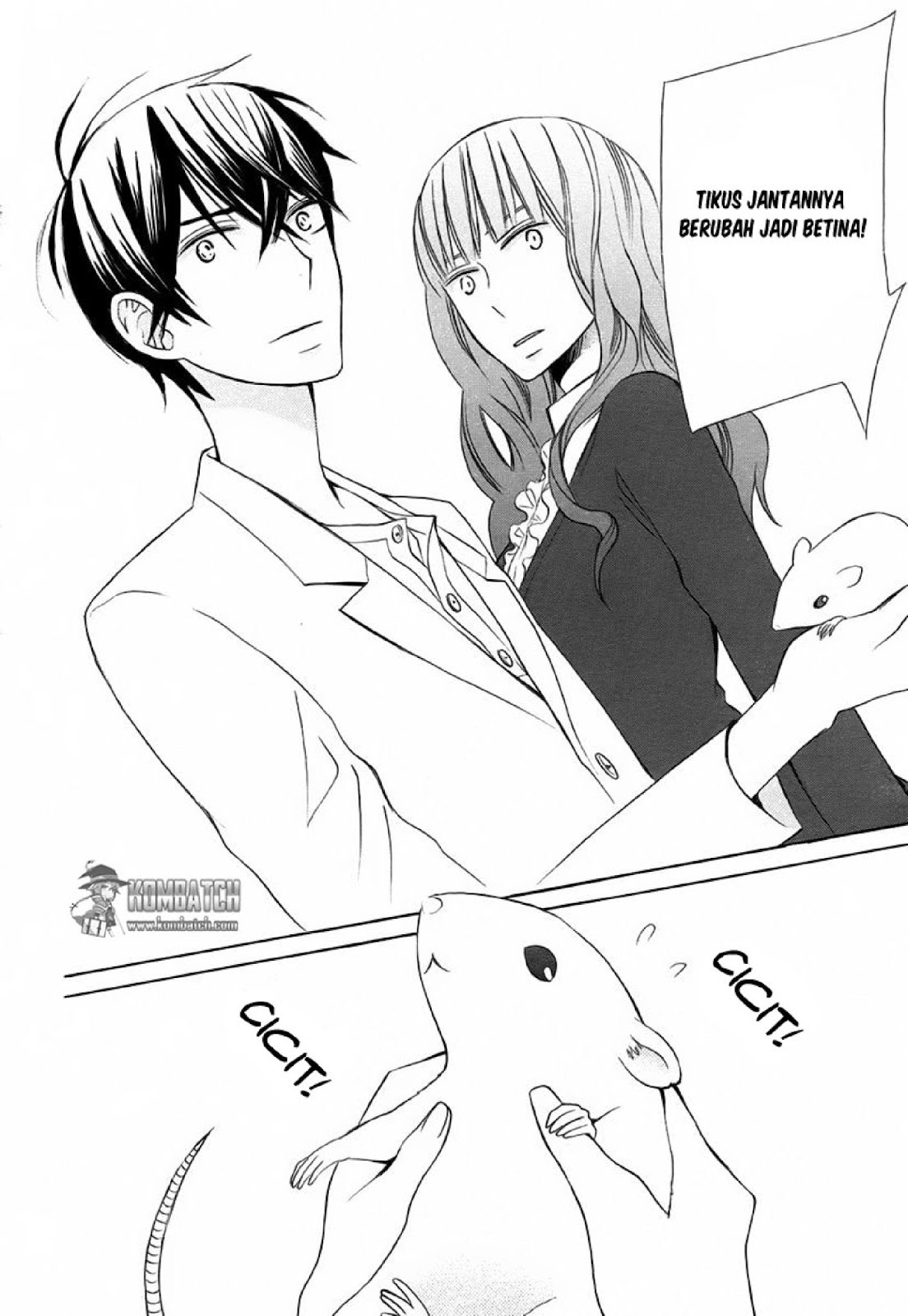 Kanojo ni Naru Hi chapter 18