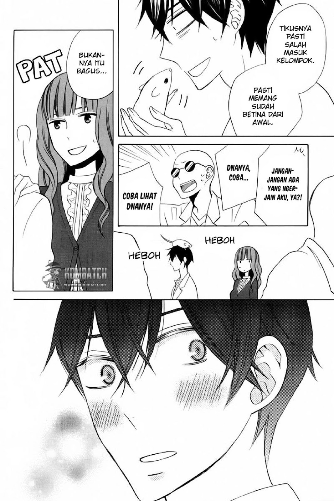 Kanojo ni Naru Hi chapter 18