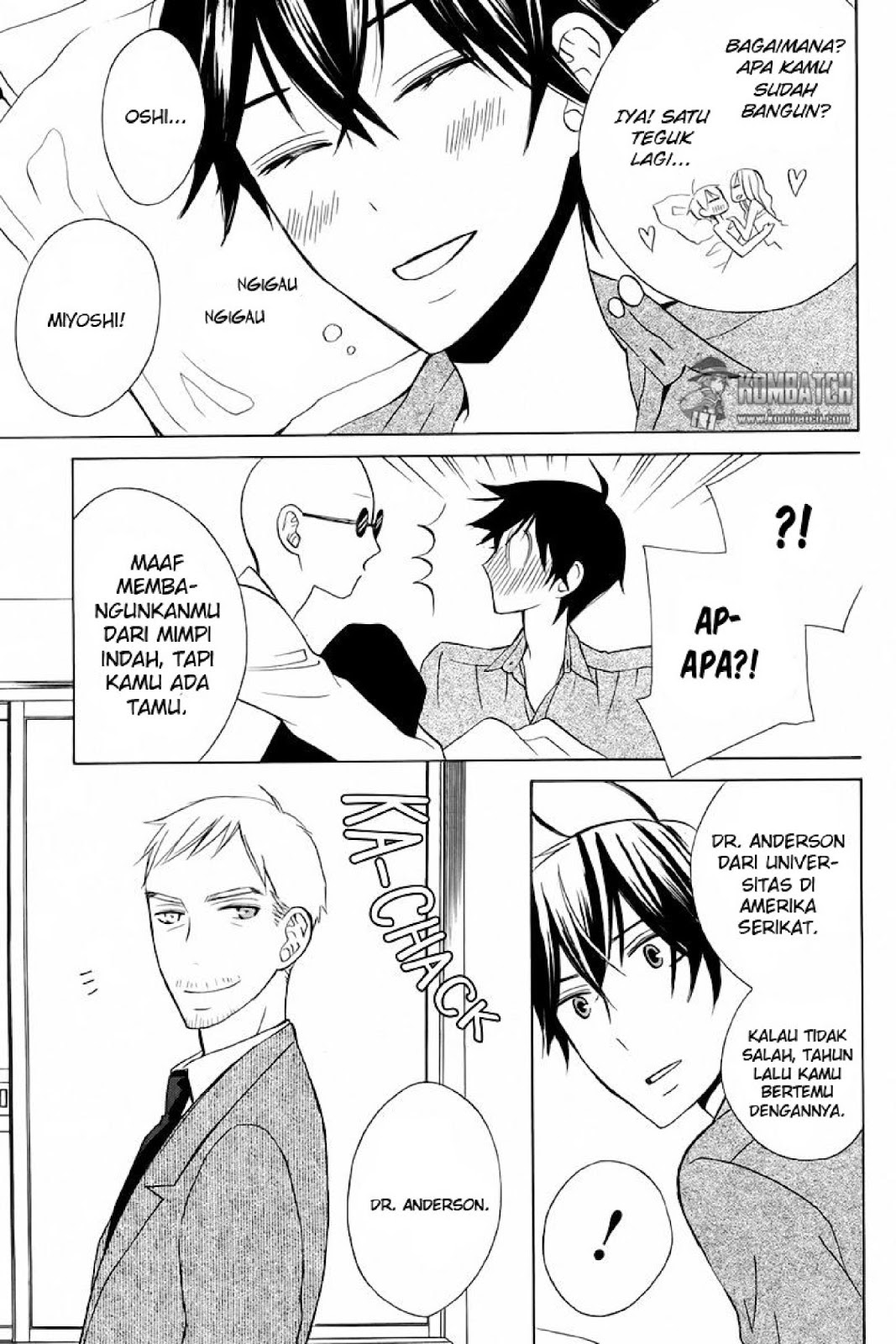 Kanojo ni Naru Hi chapter 18