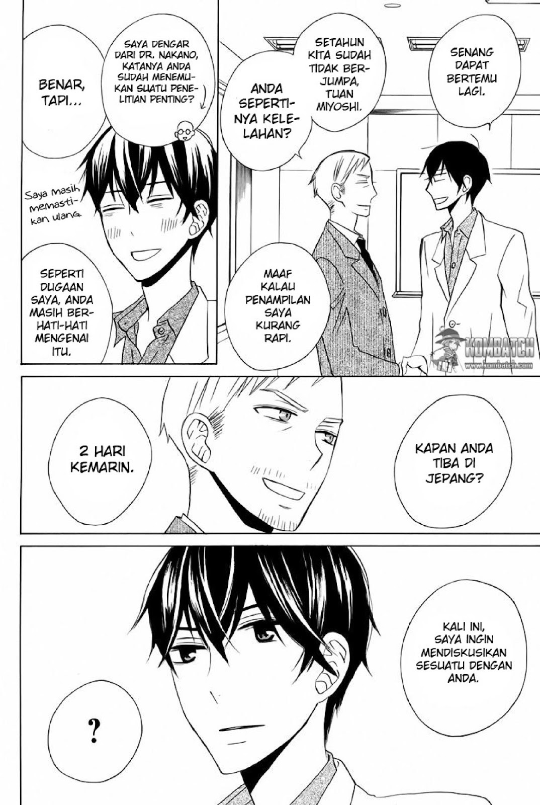Kanojo ni Naru Hi chapter 18