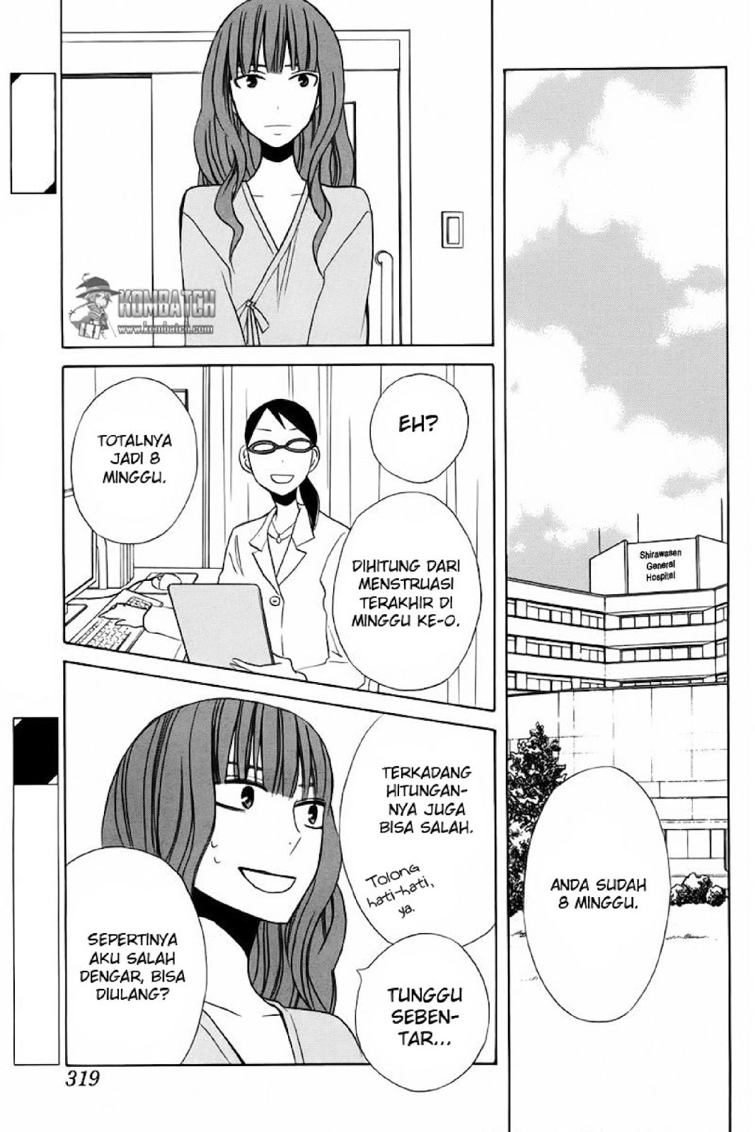 Kanojo ni Naru Hi chapter 18