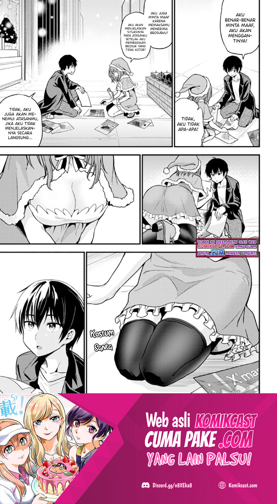 Kanojo ni Uwaki Sareteita Ore ga Koakuma na Kouhai ni Natsukarete Imasu chapter 1