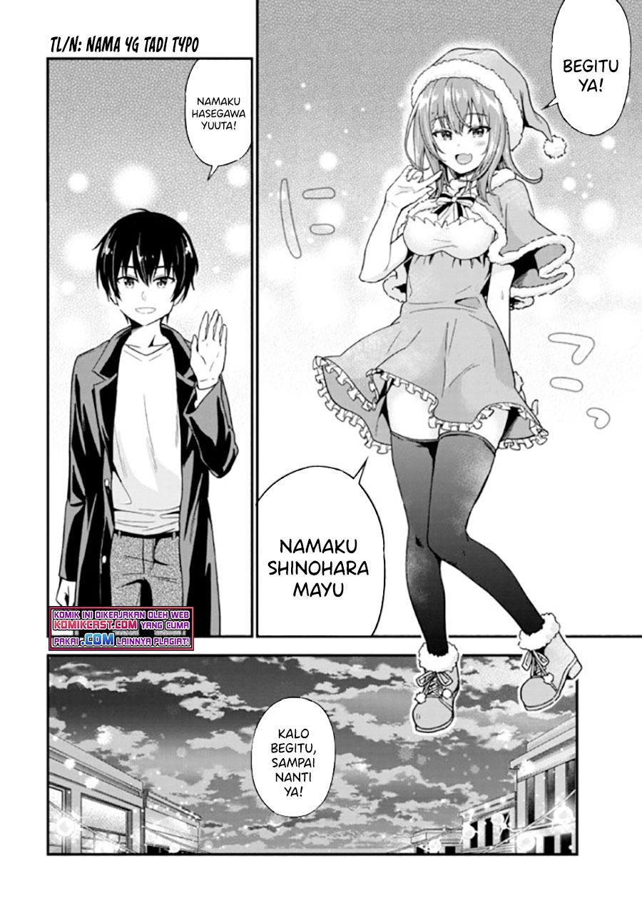 Kanojo ni Uwaki Sareteita Ore ga Koakuma na Kouhai ni Natsukarete Imasu chapter 1