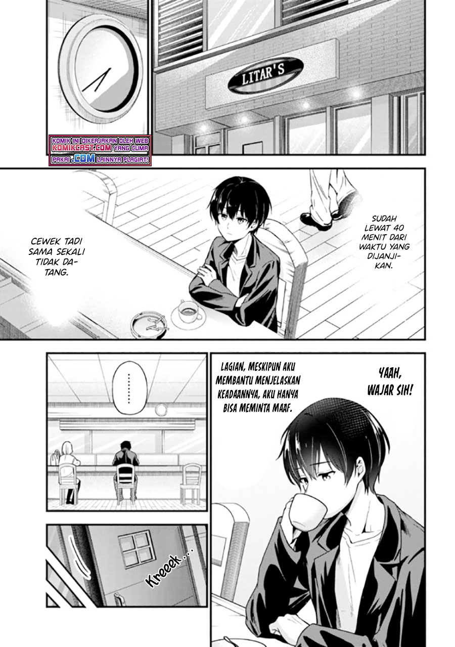 Kanojo ni Uwaki Sareteita Ore ga Koakuma na Kouhai ni Natsukarete Imasu chapter 1