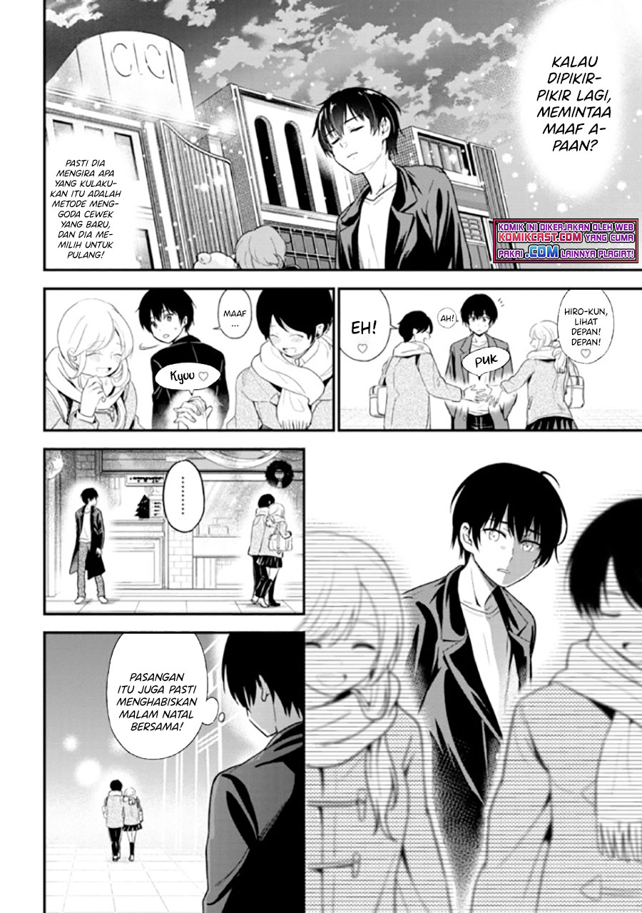 Kanojo ni Uwaki Sareteita Ore ga Koakuma na Kouhai ni Natsukarete Imasu chapter 1