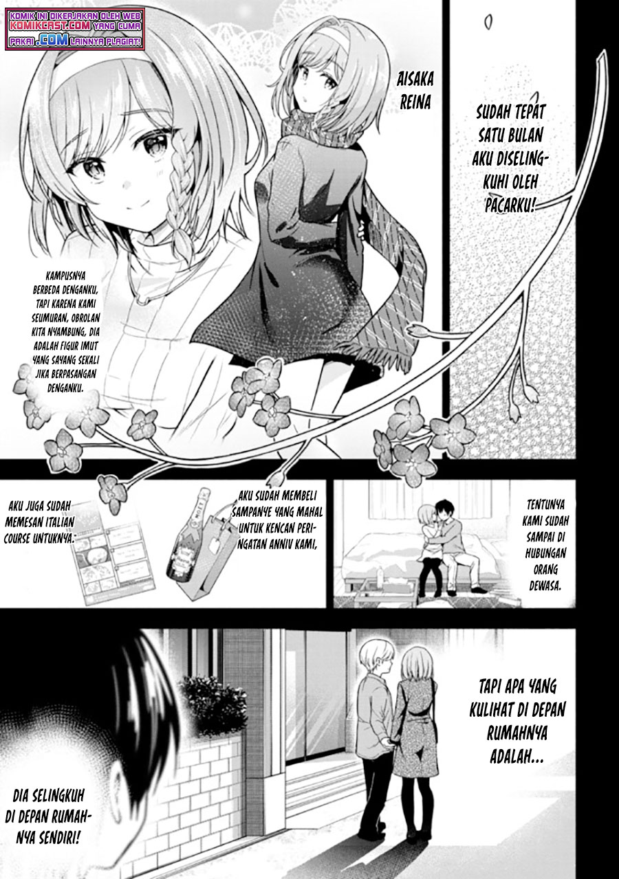 Kanojo ni Uwaki Sareteita Ore ga Koakuma na Kouhai ni Natsukarete Imasu chapter 1