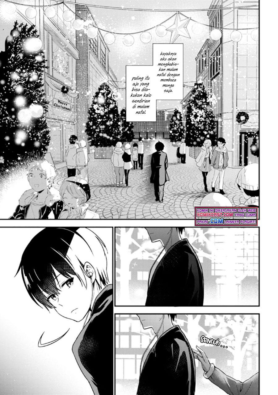 Kanojo ni Uwaki Sareteita Ore ga Koakuma na Kouhai ni Natsukarete Imasu chapter 1