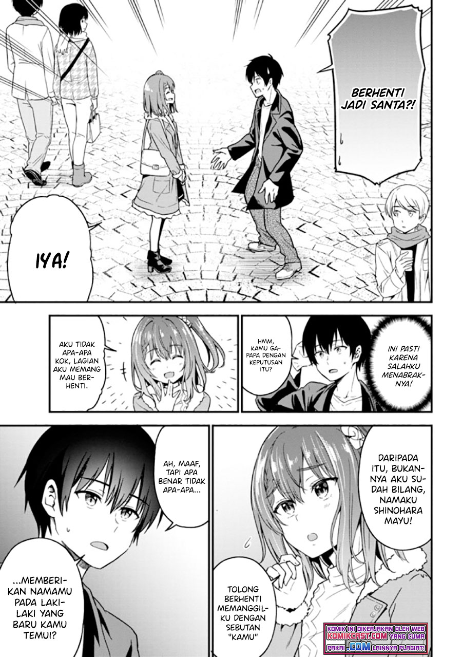 Kanojo ni Uwaki Sareteita Ore ga Koakuma na Kouhai ni Natsukarete Imasu chapter 1