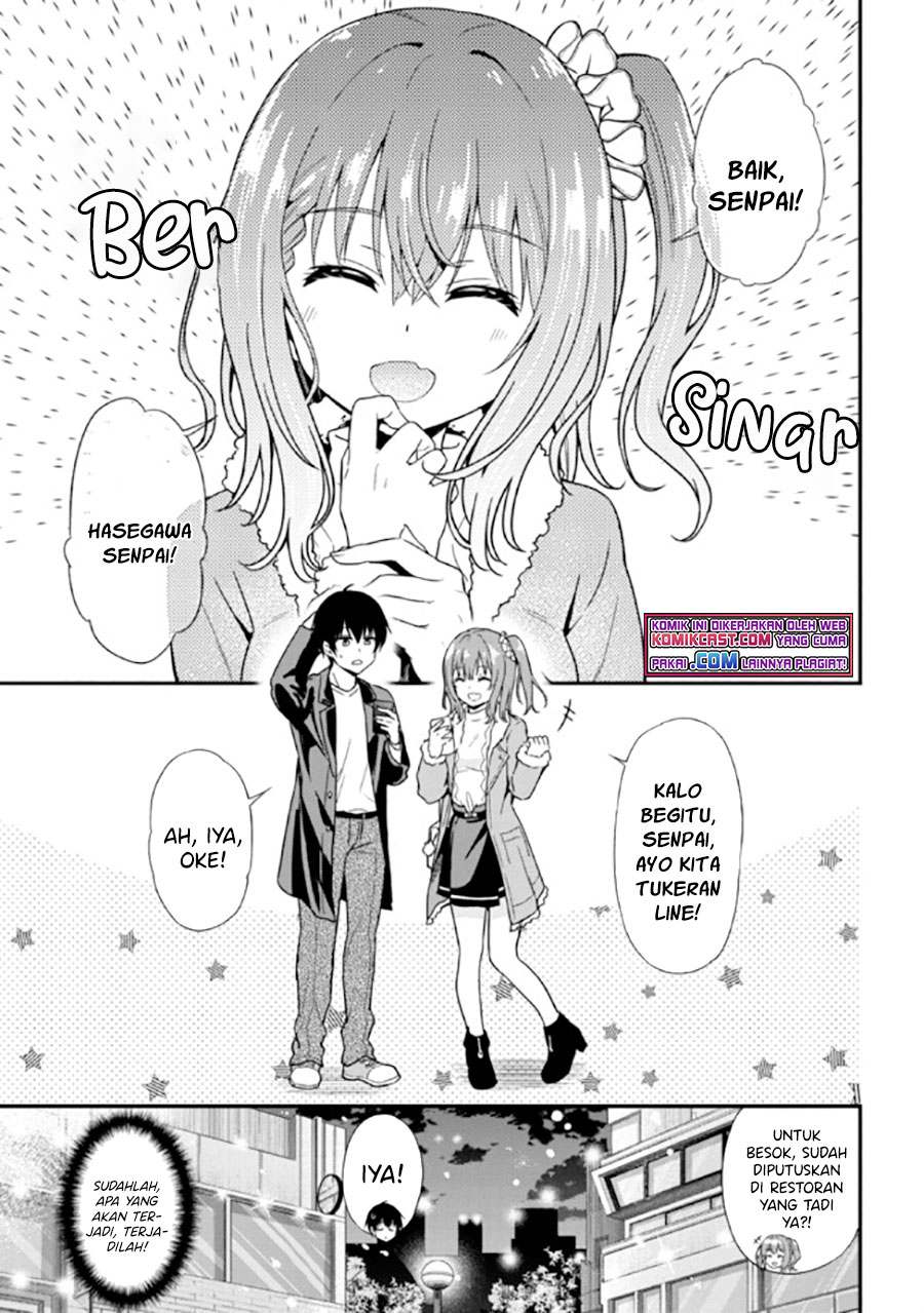 Kanojo ni Uwaki Sareteita Ore ga Koakuma na Kouhai ni Natsukarete Imasu chapter 1