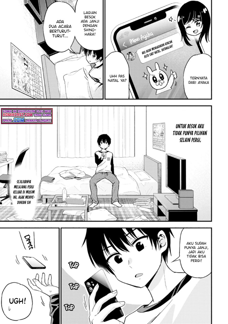 Kanojo ni Uwaki Sareteita Ore ga Koakuma na Kouhai ni Natsukarete Imasu chapter 1