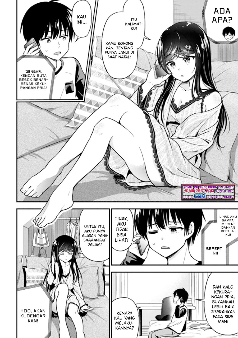 Kanojo ni Uwaki Sareteita Ore ga Koakuma na Kouhai ni Natsukarete Imasu chapter 1