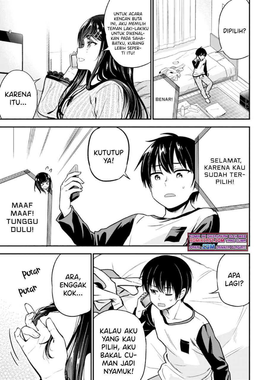 Kanojo ni Uwaki Sareteita Ore ga Koakuma na Kouhai ni Natsukarete Imasu chapter 1