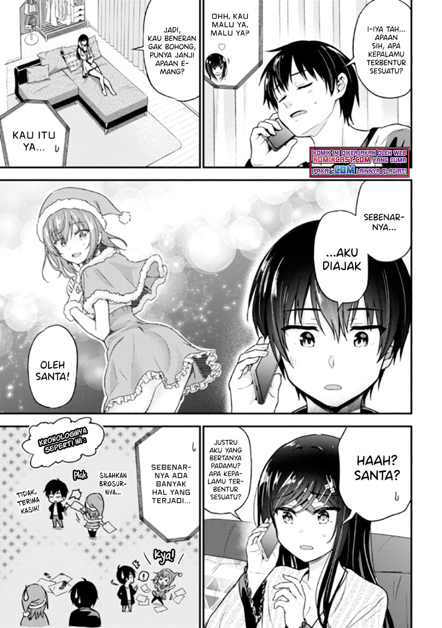 Kanojo ni Uwaki Sareteita Ore ga Koakuma na Kouhai ni Natsukarete Imasu chapter 1