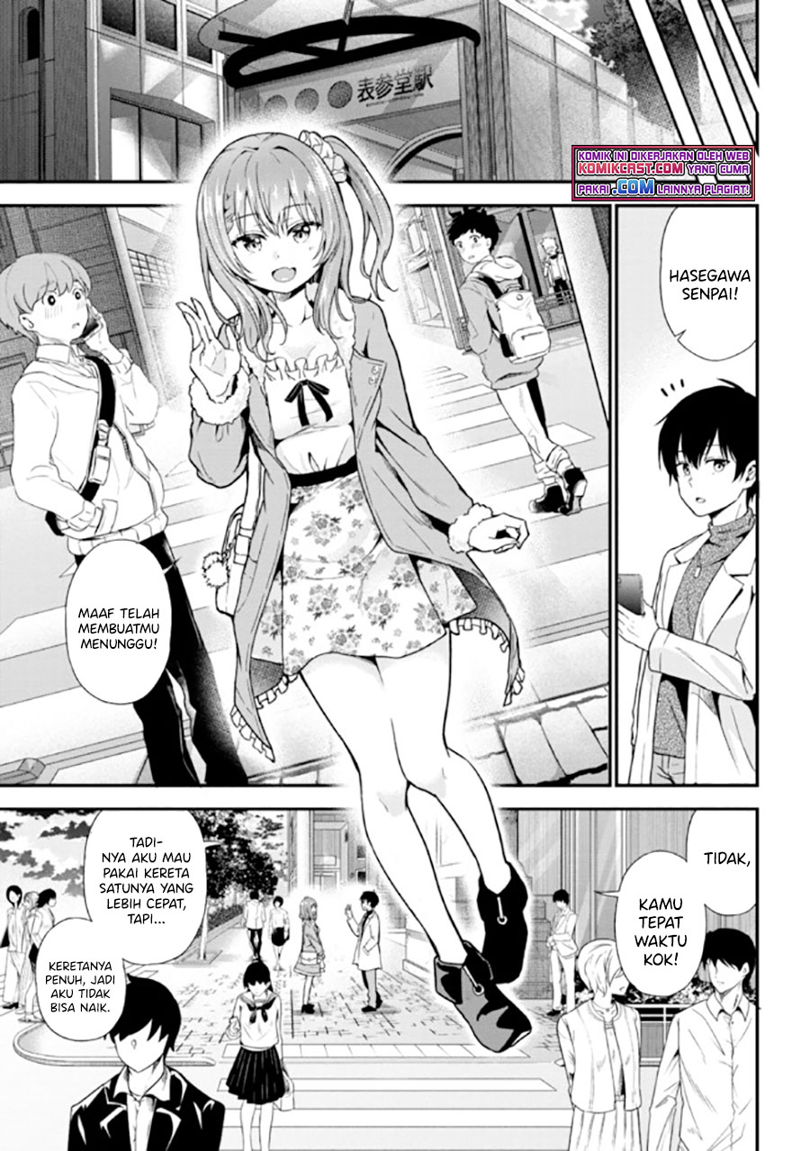 Kanojo ni Uwaki Sareteita Ore ga Koakuma na Kouhai ni Natsukarete Imasu chapter 1