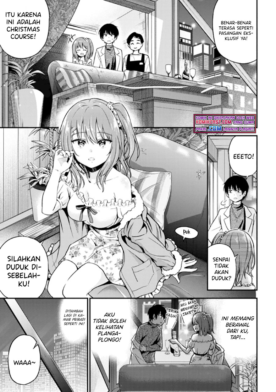 Kanojo ni Uwaki Sareteita Ore ga Koakuma na Kouhai ni Natsukarete Imasu chapter 1