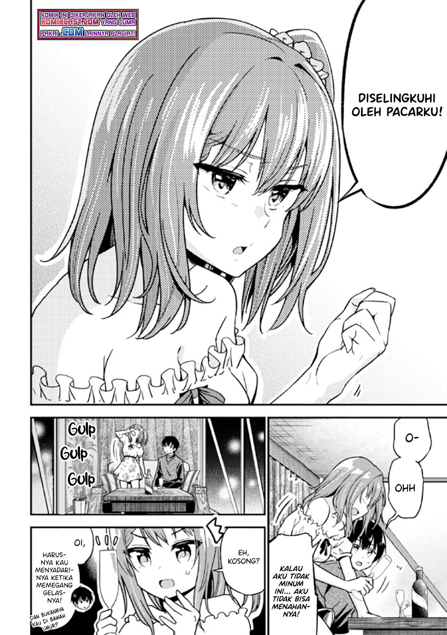 Kanojo ni Uwaki Sareteita Ore ga Koakuma na Kouhai ni Natsukarete Imasu chapter 1