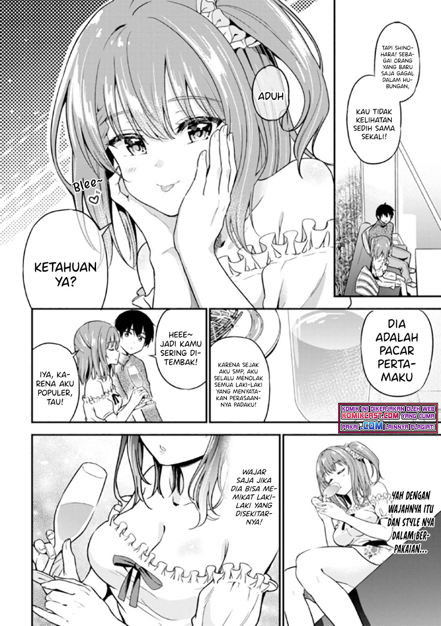 Kanojo ni Uwaki Sareteita Ore ga Koakuma na Kouhai ni Natsukarete Imasu chapter 1