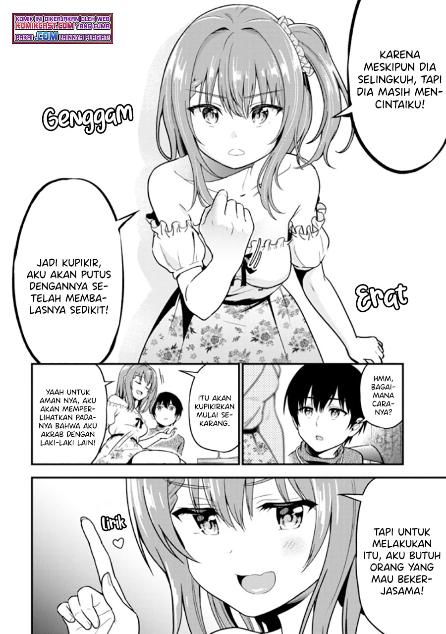 Kanojo ni Uwaki Sareteita Ore ga Koakuma na Kouhai ni Natsukarete Imasu chapter 1