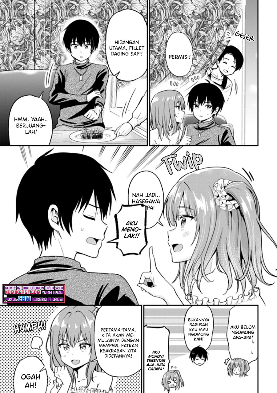 Kanojo ni Uwaki Sareteita Ore ga Koakuma na Kouhai ni Natsukarete Imasu chapter 1
