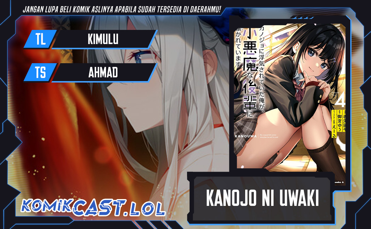 Kanojo ni Uwaki Sareteita Ore ga Koakuma na Kouhai ni Natsukarete Imasu chapter 20