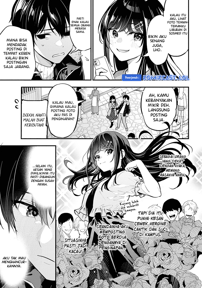 Kanojo ni Uwaki Sareteita Ore ga Koakuma na Kouhai ni Natsukarete Imasu chapter 20