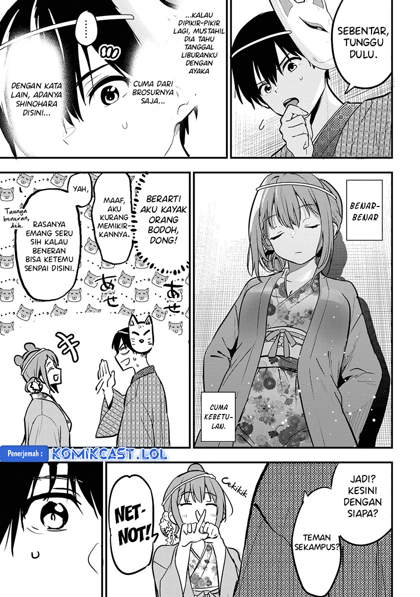 Kanojo ni Uwaki Sareteita Ore ga Koakuma na Kouhai ni Natsukarete Imasu chapter 20