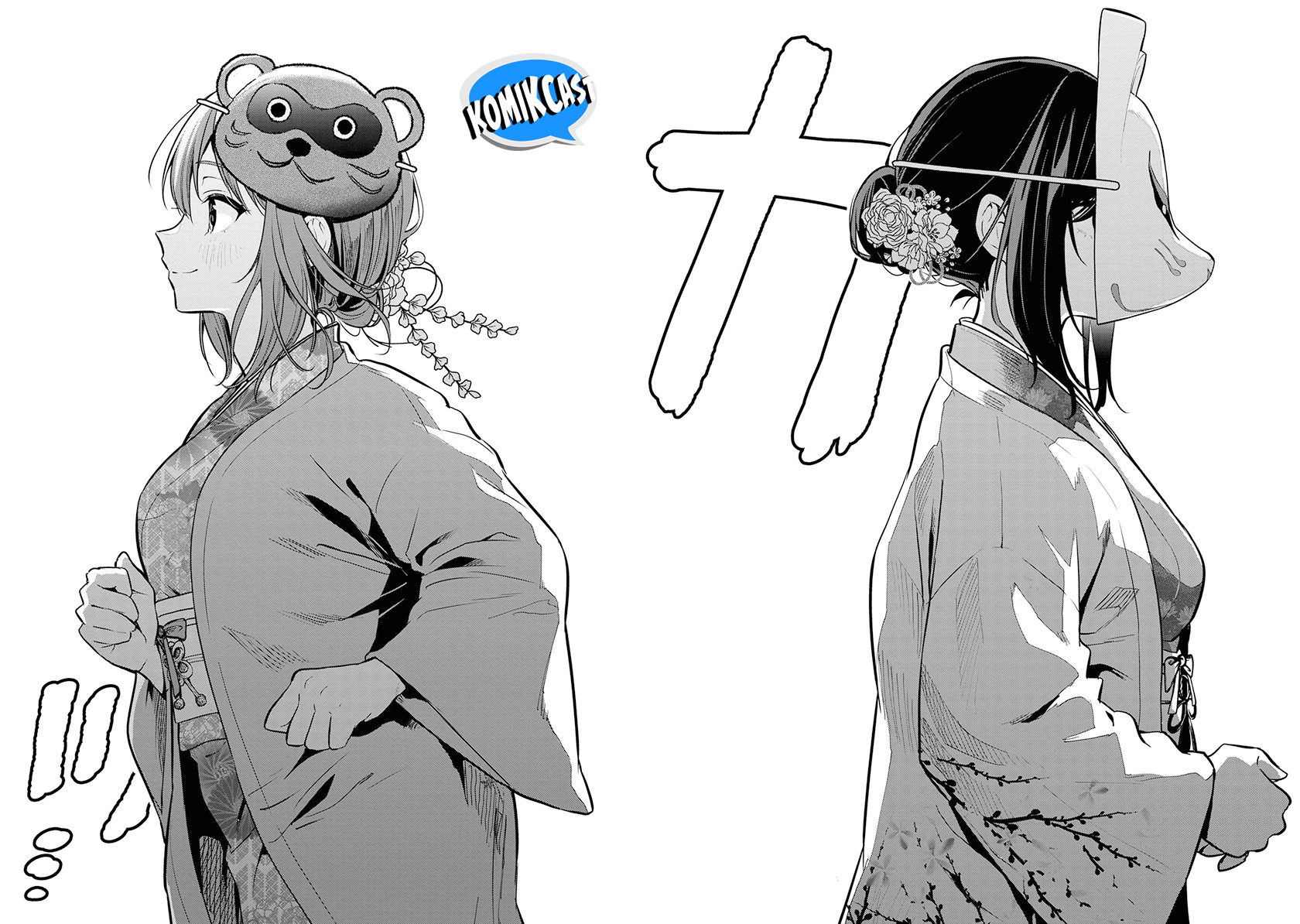 Kanojo ni Uwaki Sareteita Ore ga Koakuma na Kouhai ni Natsukarete Imasu chapter 20