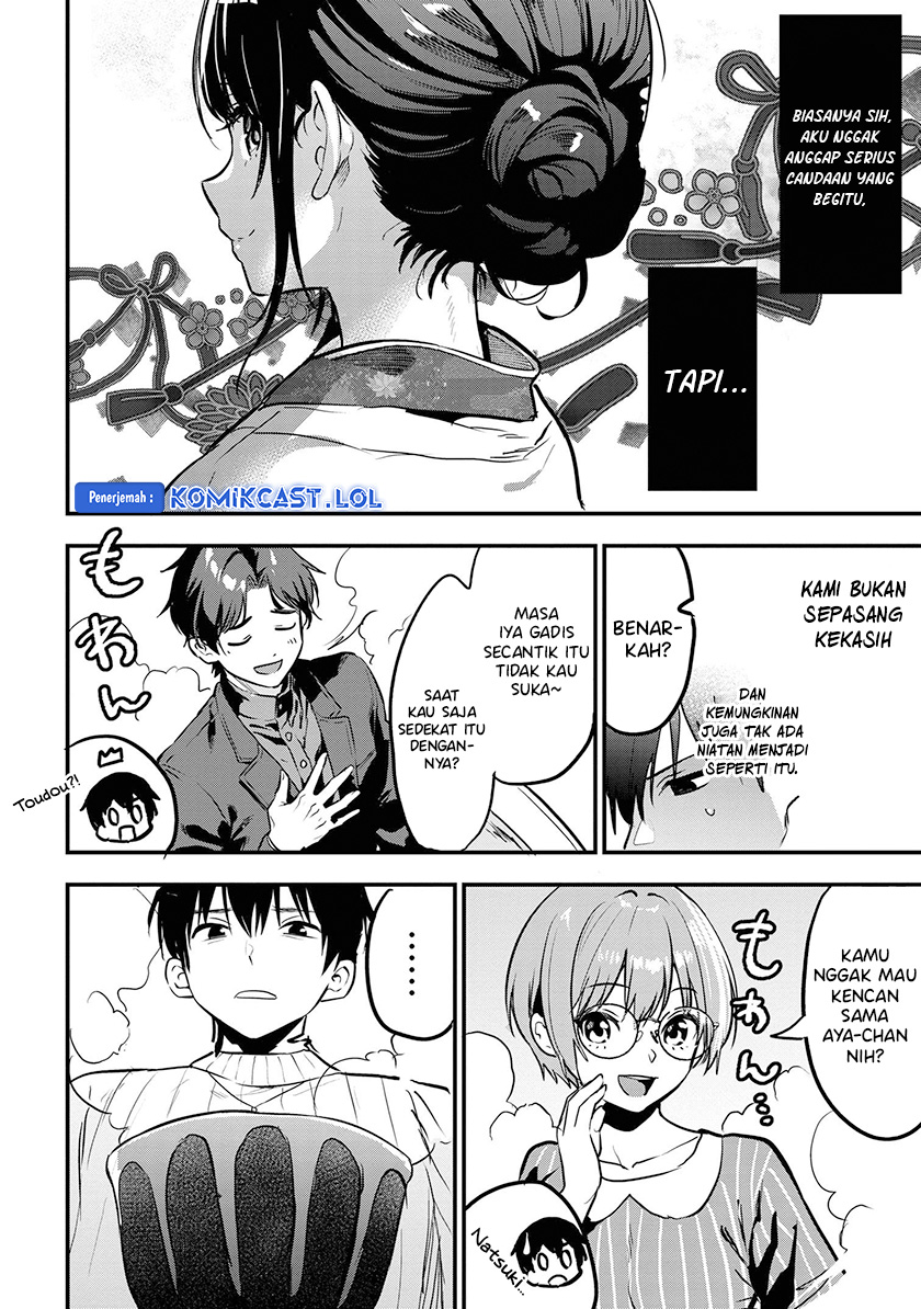 Kanojo ni Uwaki Sareteita Ore ga Koakuma na Kouhai ni Natsukarete Imasu chapter 20