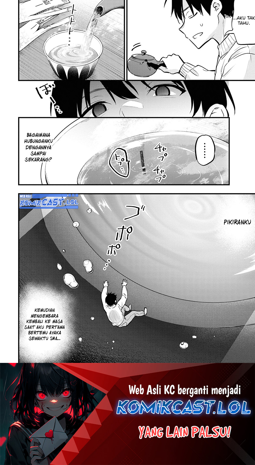 Kanojo ni Uwaki Sareteita Ore ga Koakuma na Kouhai ni Natsukarete Imasu chapter 20
