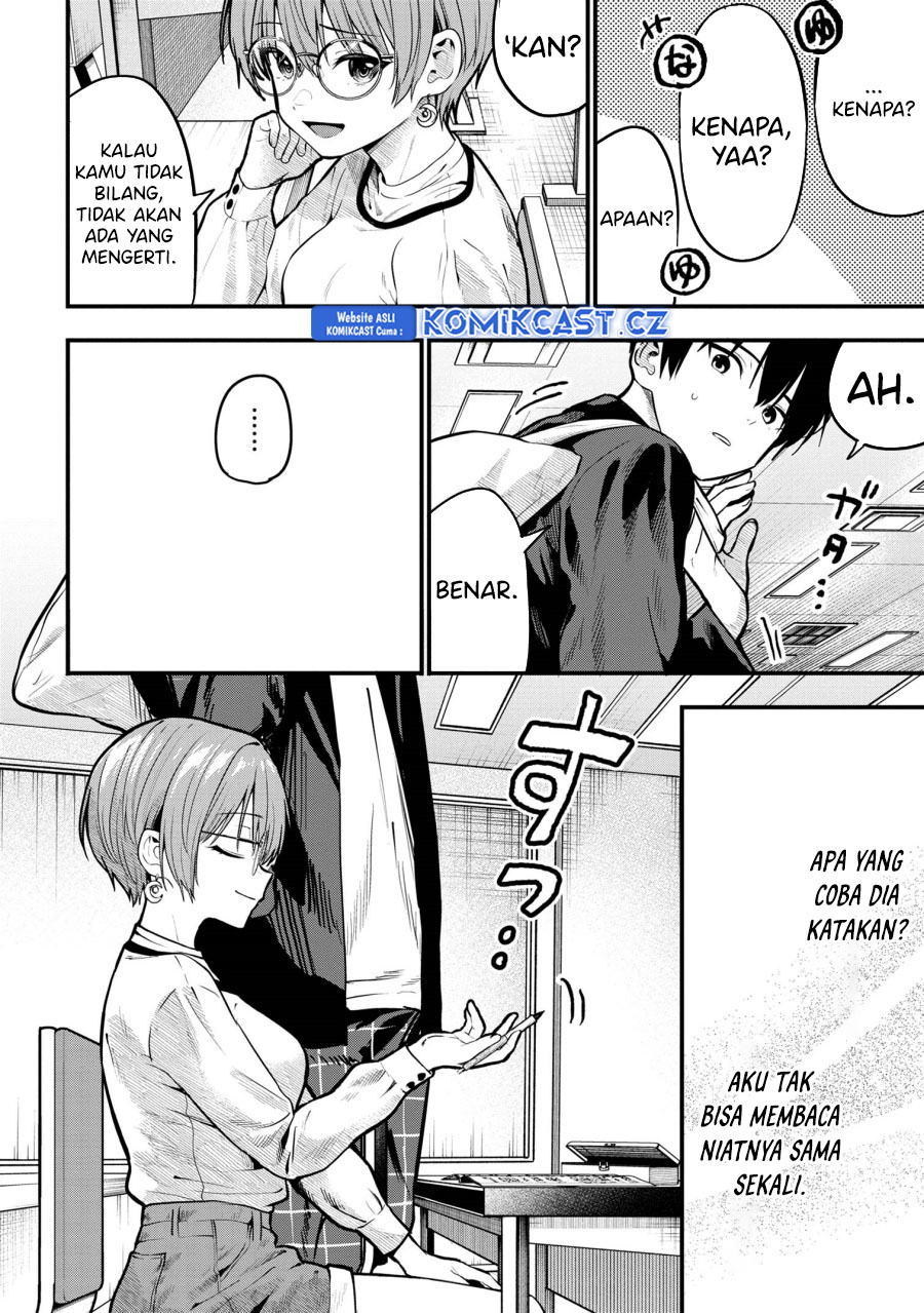 Kanojo ni Uwaki Sareteita Ore ga Koakuma na Kouhai ni Natsukarete Imasu chapter 27